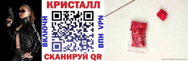 АМФ Розовый Городище
