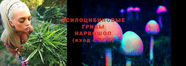мефедрон VHQ Тихорецк
