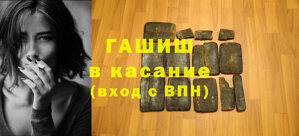 каннабис Аркадак