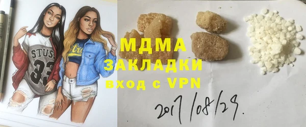 каннабис Аркадак