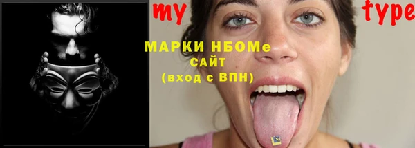 каннабис Аркадак