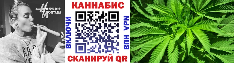 Марихуана марихуана  Городище 